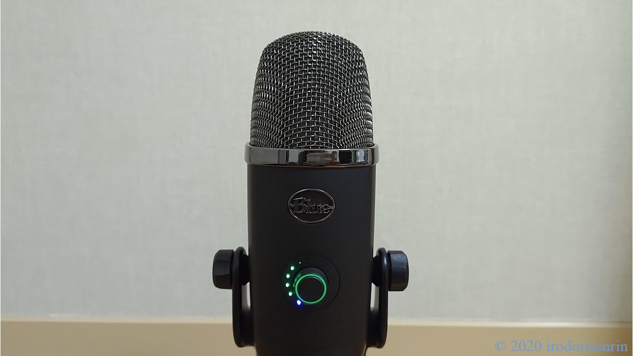 Blue yeti Xのレビュー【高品質なUSBコンデンサーマイク】