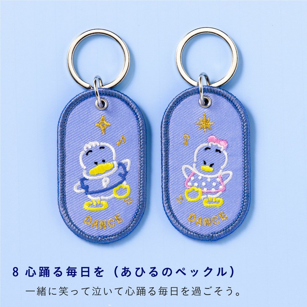 ペアキーホルダー 2/8b PAIR KEY RING Sanrio characters ver. 2個