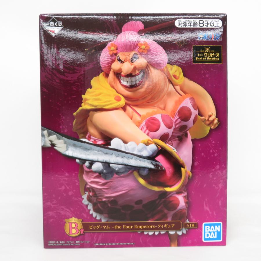 値下げ 激レア 新品未開封 ビッグマム ワンピース 一番くじ フィギュア