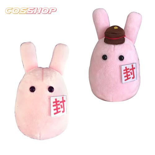 地縛少年花子くん ぬいぐるみ もっけ ぬいぐるみ 萌えグッズ 可愛い