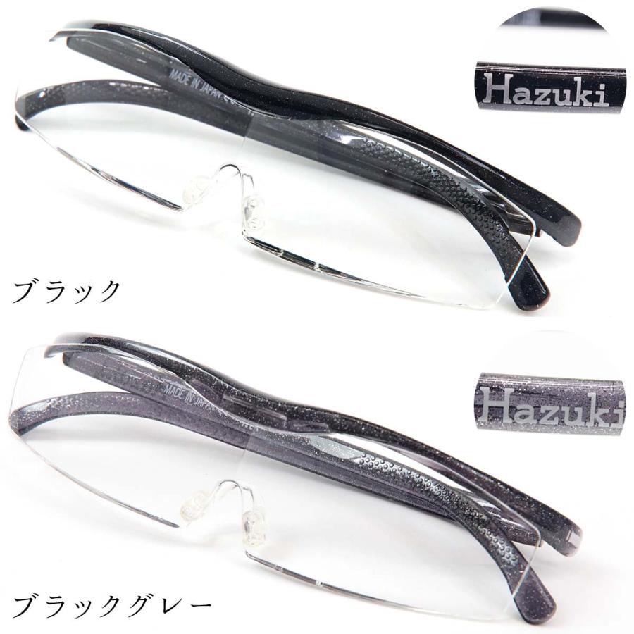 Hazuki（ハズキルーペ） コンパクト クリアレンズ 拡大率 1.85倍 1.6倍