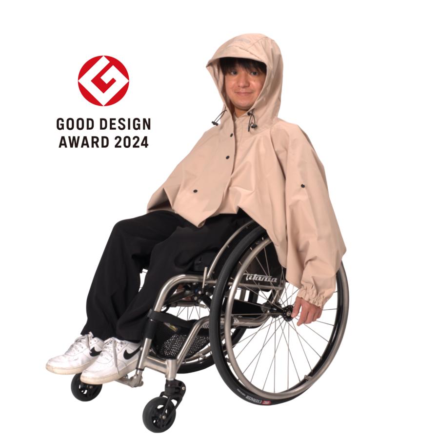 ケアウィル] レインウェア【ジャケットのみ】車椅子、防寒、上下分離