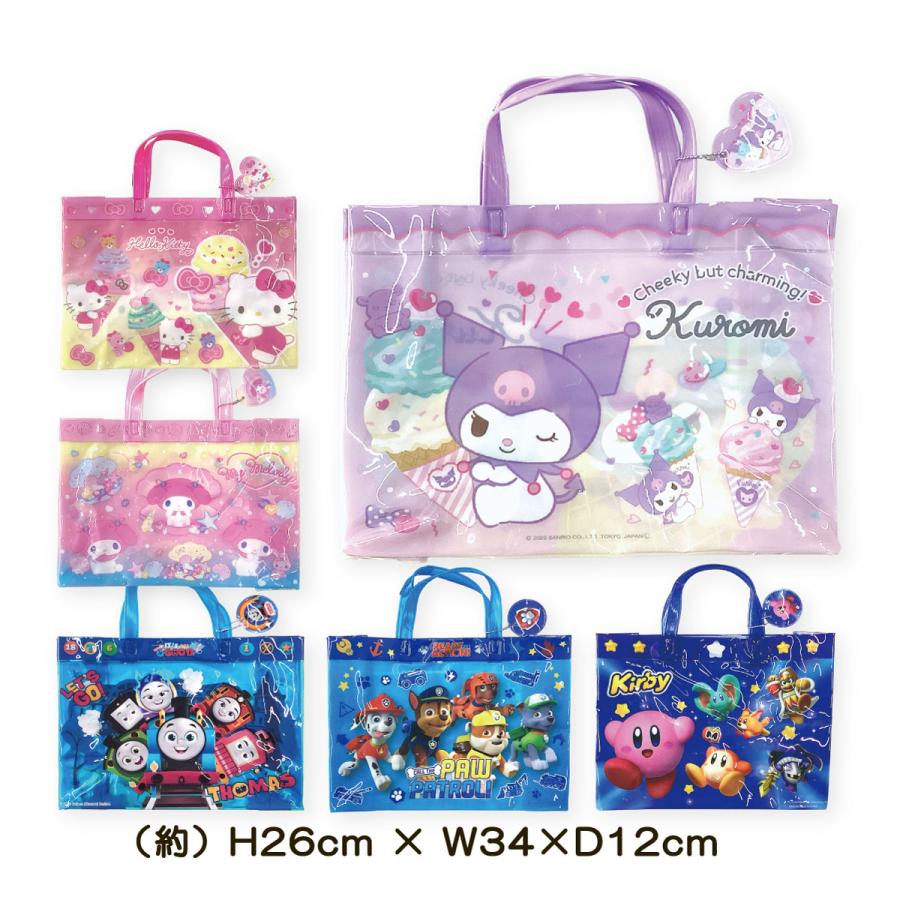 プールバッグ ビニールバッグ キャラクター ネームホルダー付 マチあり