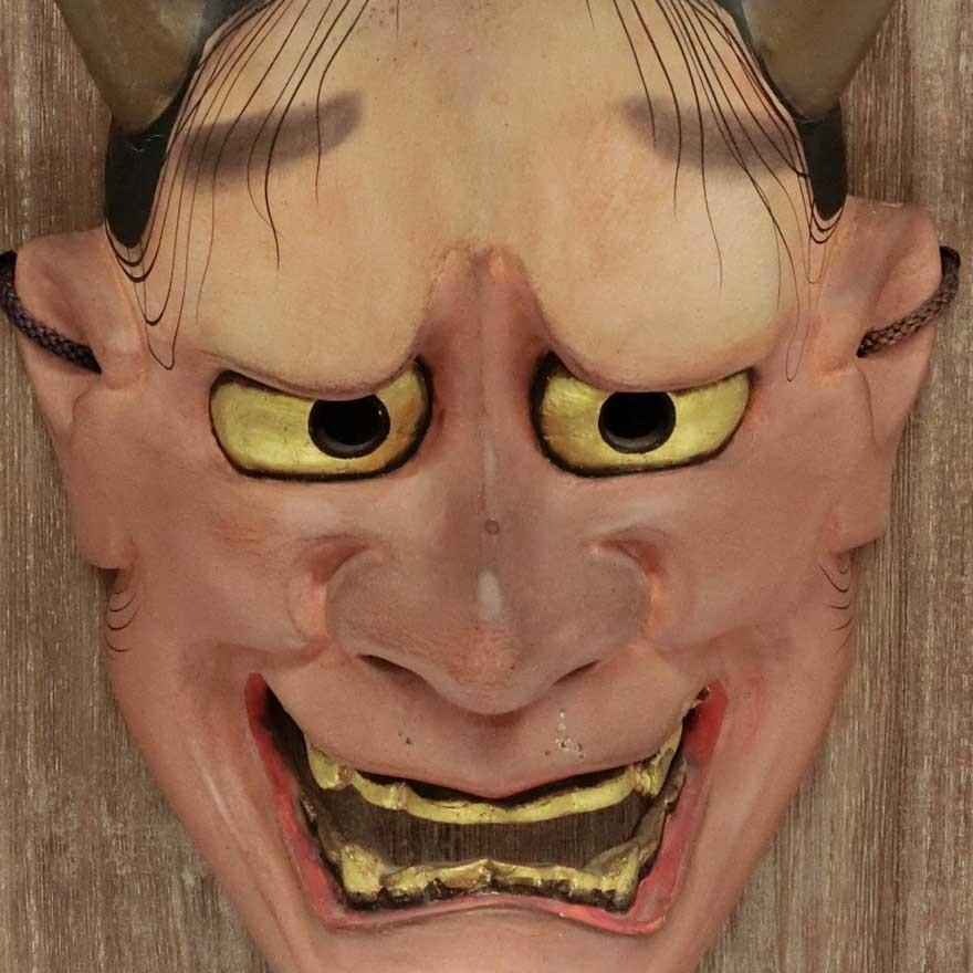 羽生光長 「般若」 能面 木彫 彫刻 狂言 能楽 : アンティーク慈光