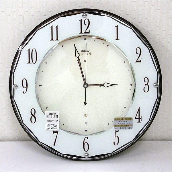 エンブレム 壁掛け時計 セイコー 電波 静音 電波時計 掛時計 クロック