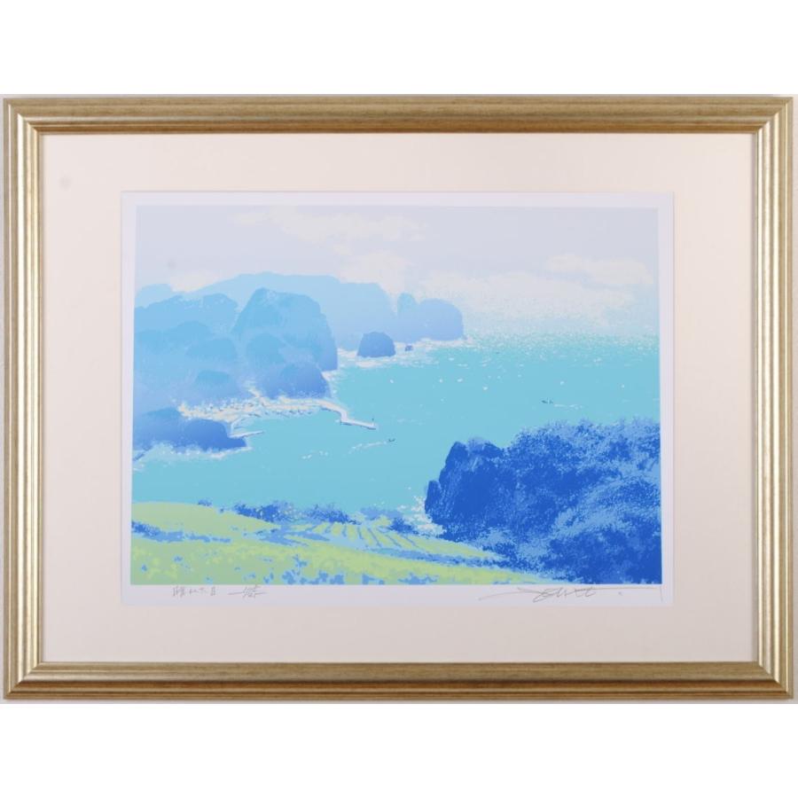 海 絵画 風景画 漁村 シルクスクリーン 版画 池上壮豊 「晴れた日」 額
