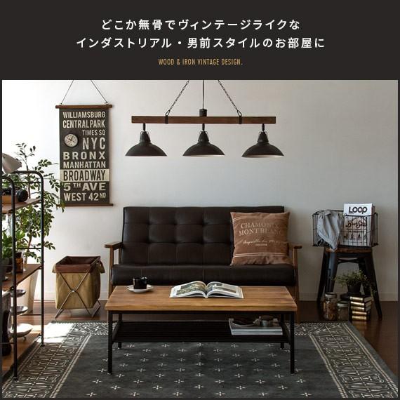 エア・リゾーム ローテーブル テーブル リビングテーブル おしゃれ