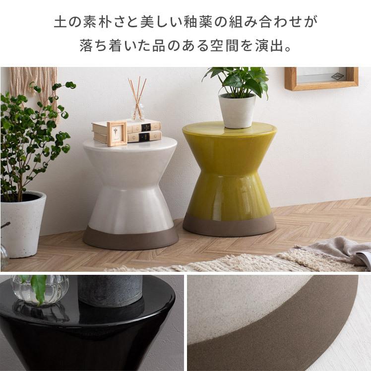 スツール おしゃれ 陶器 玄関スツール 椅子 花台 フラワースタンド