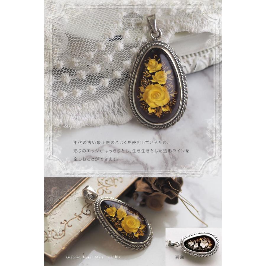 天然石 琥珀 シルバーペンダントトップ 手彫り薔薇カメオ アンティーク