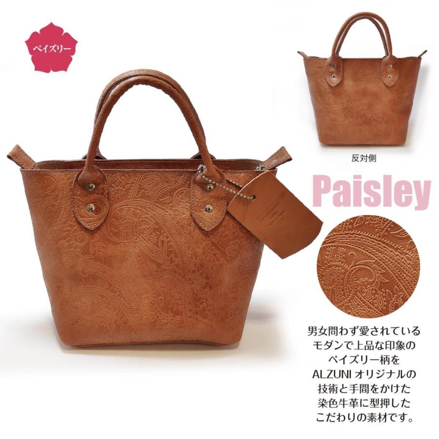 トートバック サドルレザー 革 レザー メンズ レディース カバン