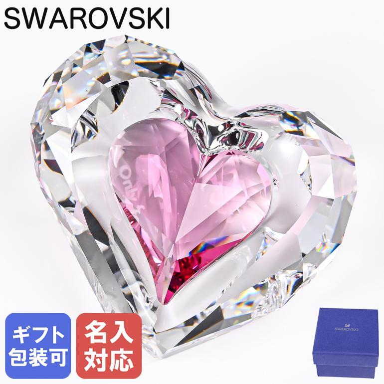 SWAROVSKI（スワロフスキー） クリスタルフィギュア ハート ONLY FOR