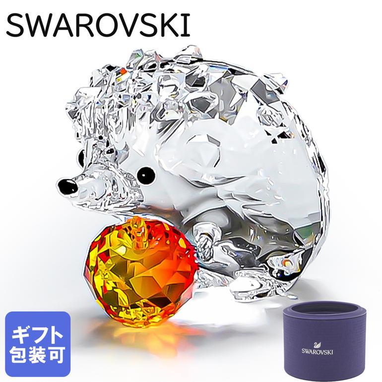 SWAROVSKI（スワロフスキー） クリスタルフィギュア ハリネズミと