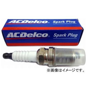 ACデルコ スパークプラグ AL6C 1本 カワサキ/KAWASAKI 汎用 TG20/TG24
