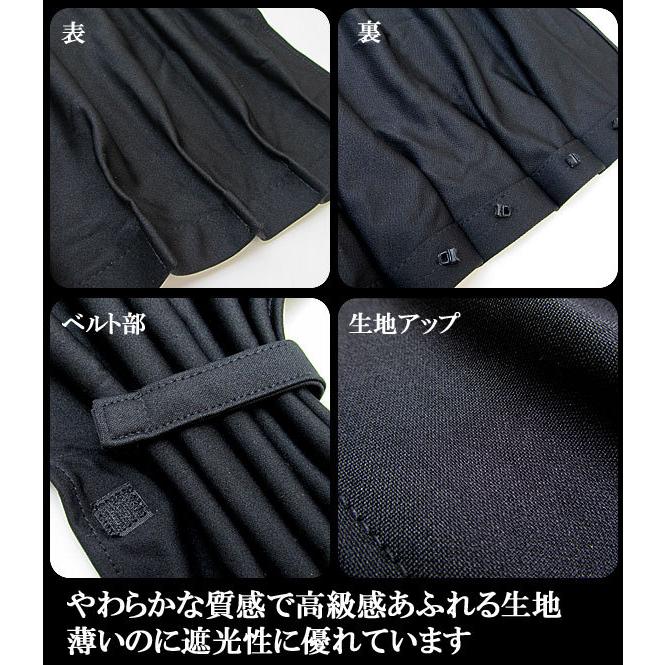 オートパーツエージェンシー 専用カーテンセット トヨタ bB NCP30