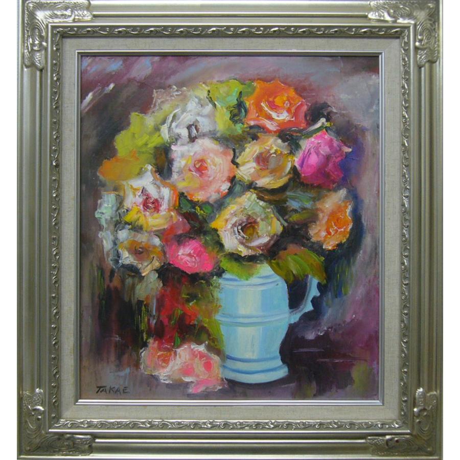 絵画 油絵 田村隆枝 肉筆油絵 静物画 バラと薔薇 F8送料無料 : アート