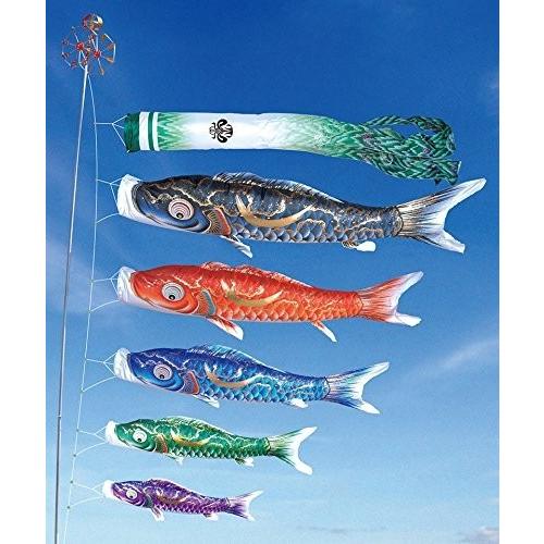 徳永鯉のぼり 豪 鯉セット3m 6点 こいのぼり 【送料無料】 : アークス