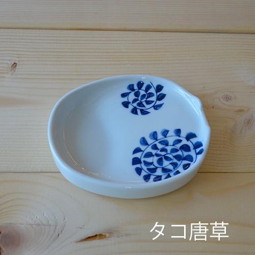 有田焼 ヘルシー 減塩皿】 刺身皿 小皿 波佐見焼 醤油皿 取り皿 : 東