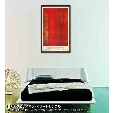 ポスター アート Abstract painting（ゲルハルト リヒター） 額装品