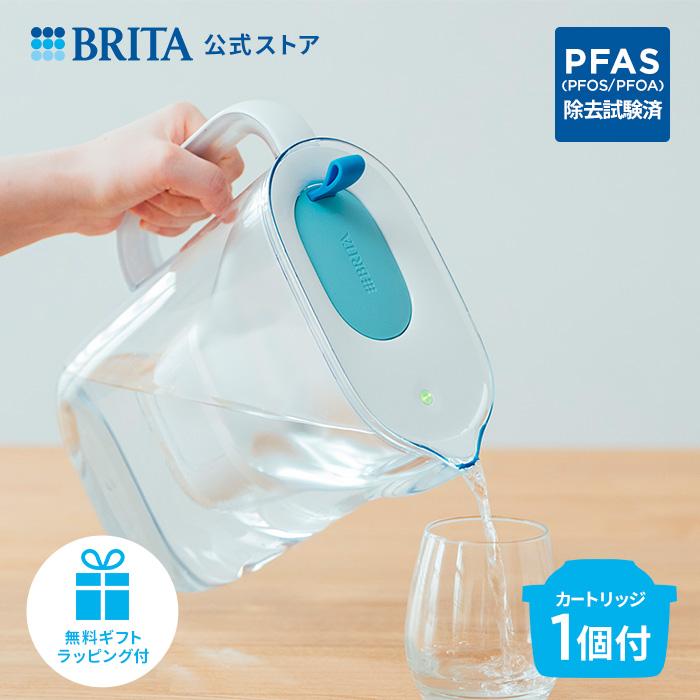 BRITA（ブリタ） 浄水器 公式 ギフト ポット型浄水器 スタイル