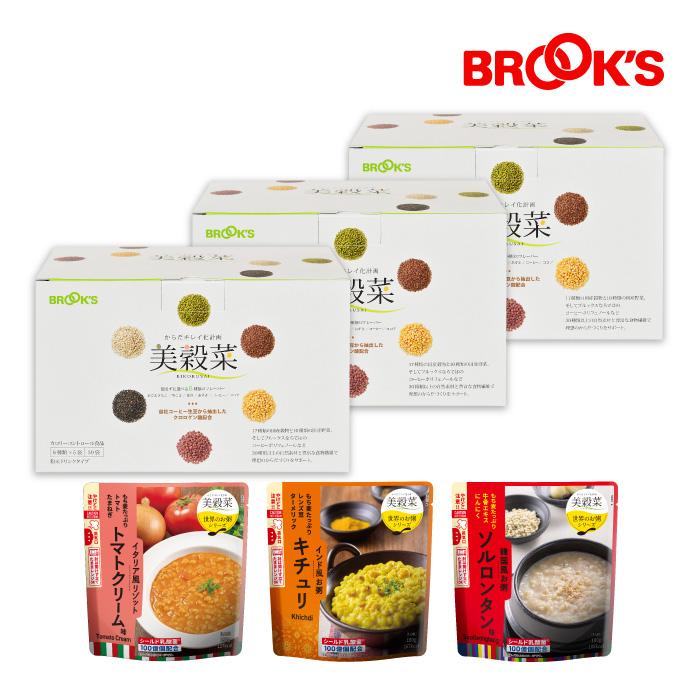 BROOKS（ブルックス） 爆買 美穀菜 びこくさい お得な3箱セット 90袋