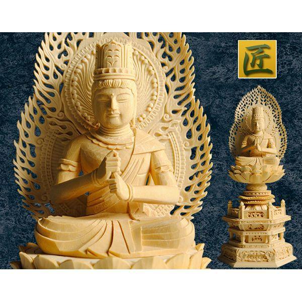 仏像【総檜六角二重火炎光背：大日如来1.8寸】真言宗 仏壇用御本尊