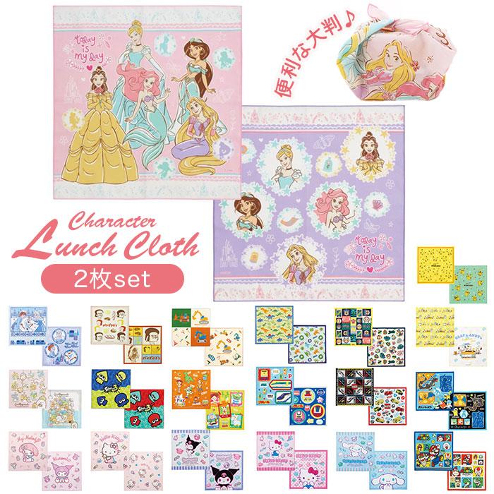 ランチクロス 通販ランチクロス 男の子 女の子 おしゃれ キャラクター