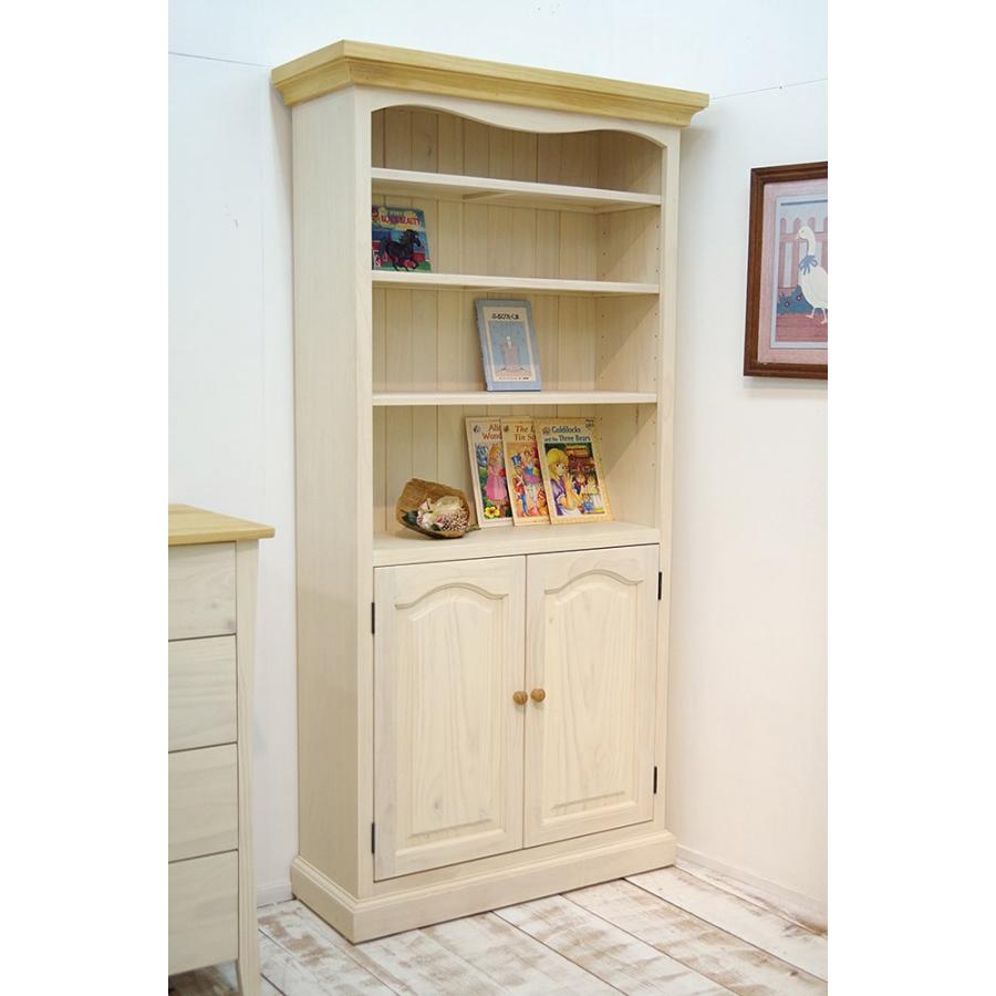 フレンチカントリー調 扉付き本棚 ブックシェルフ KS-05-MW 木製取手