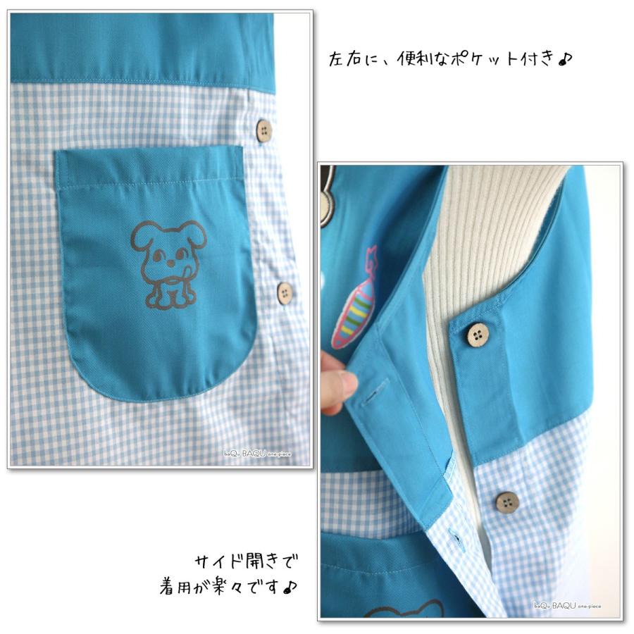 sanrio（サンリオ） キャラクターエプロン けろけろけろっぴ ペコ