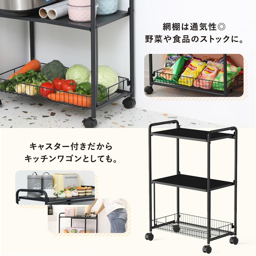 スチールラック オープンラック 折りたたみ 幅60 棚 ラック 収納 3段