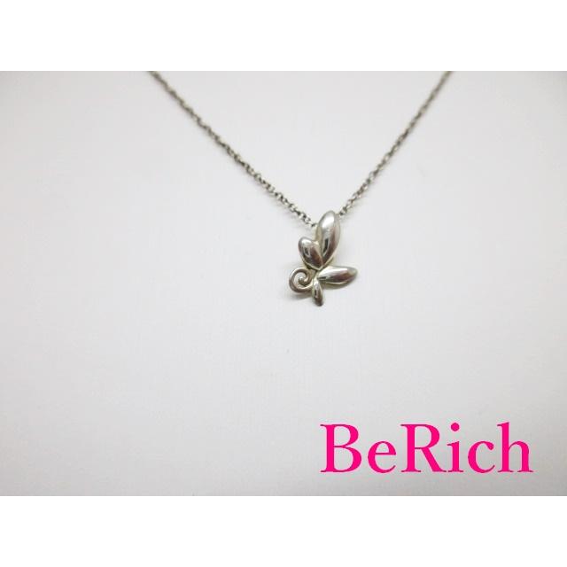 TIFFANY&Co.（ティファニー） TIFFANY ＆ Co. パロマ ピカソ オリーブ