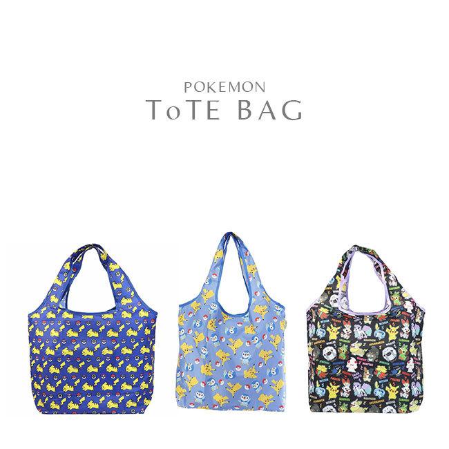 ショッピングバッグ エコバッグ 折りたたみ ポケモン ピカチュウ