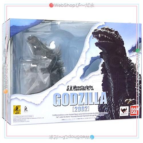 BANDAI（バンダイ） ☆S.H.MonsterArts ゴジラ(2002) ゴジラ
