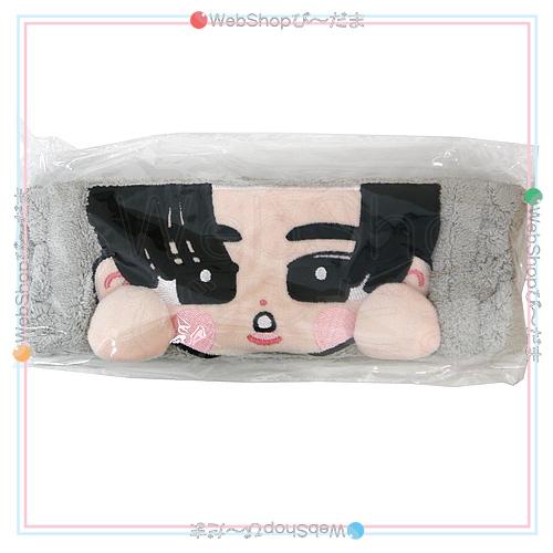 ☆Snow Man RAYS すのチルぶら下がらないシリーズ ヘアバンドver. 目黒