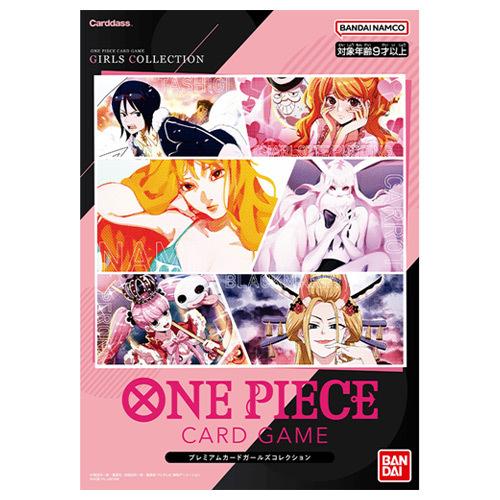 ONE PIECEカードゲーム ☆ONE PIECE カードゲーム プレミアムカード