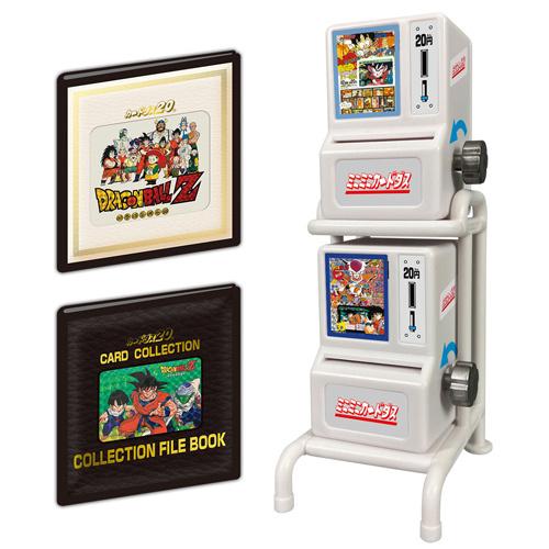 BANDAI（バンダイ） ☆ミニミニカードダス ドラゴンボールカードダス