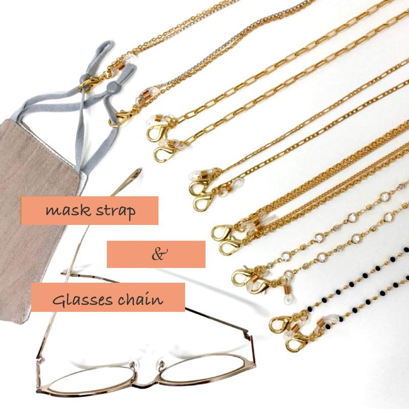 マスク メガネチェーンkz022 サングラス 眼鏡 ネックレス ビーズ