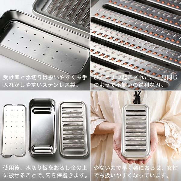 大矢製作所 純銅おろし金 箱型・小 おろし器 銅製 日本製 母の日