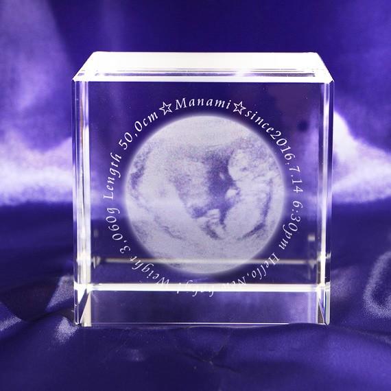 出産祝い・誕生記念 エコー写真彫刻 クリスタルガラスキューブ 60mm