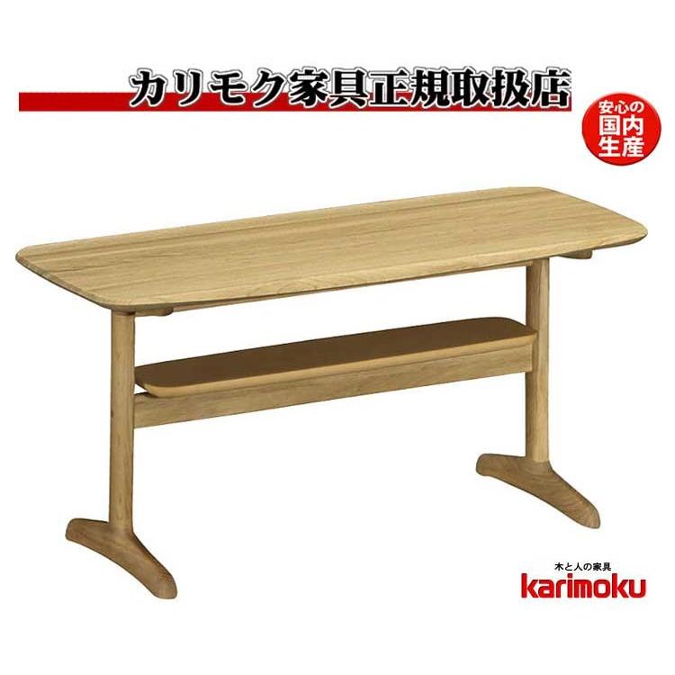 カリモク家具（KARIMOKU FURNITURE） カリモク TW3100 リビング机