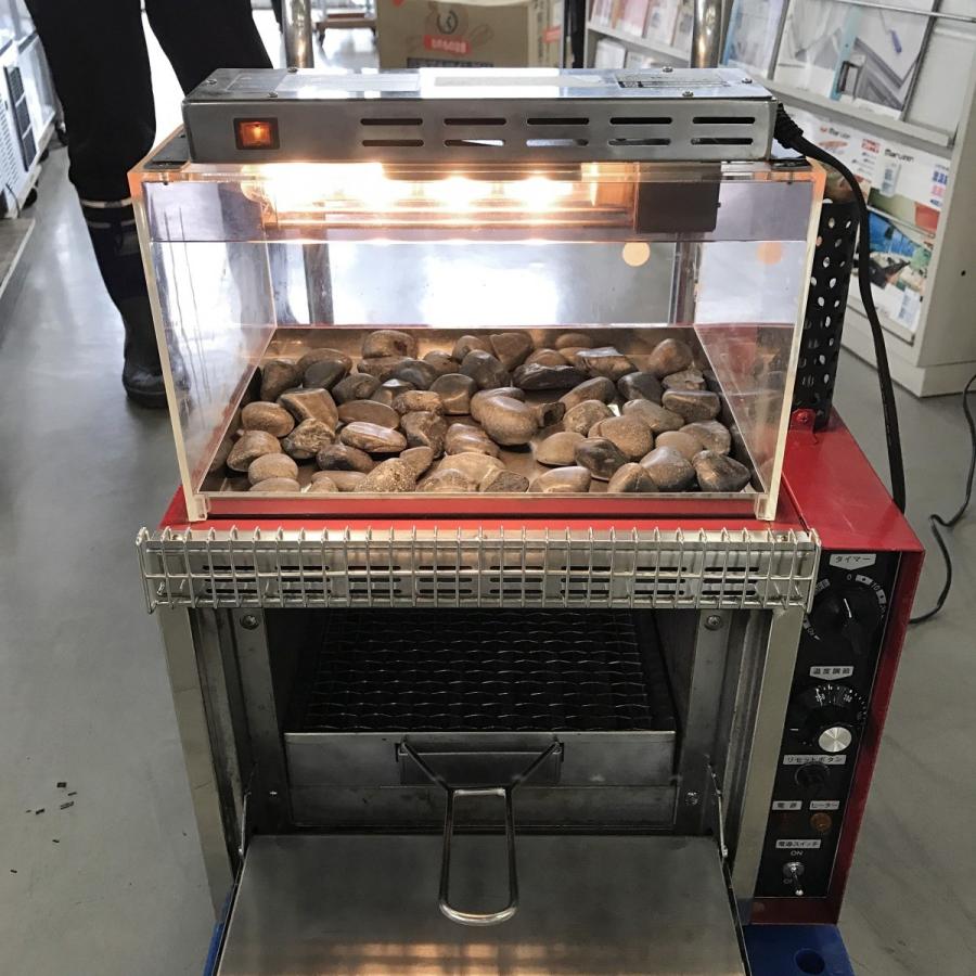 電気焼き芋機 エイシン YG-20R 中古 : 業務用厨房機器の新橋 - 通販