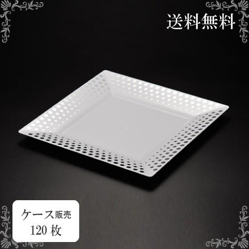 ES-02 角皿（プラスチック製）24cm 120枚 : みやこオンライン