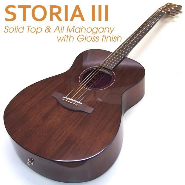 YAMAHA（ヤマハ） アコースティックギター YAMAHA STORIA III アコギ