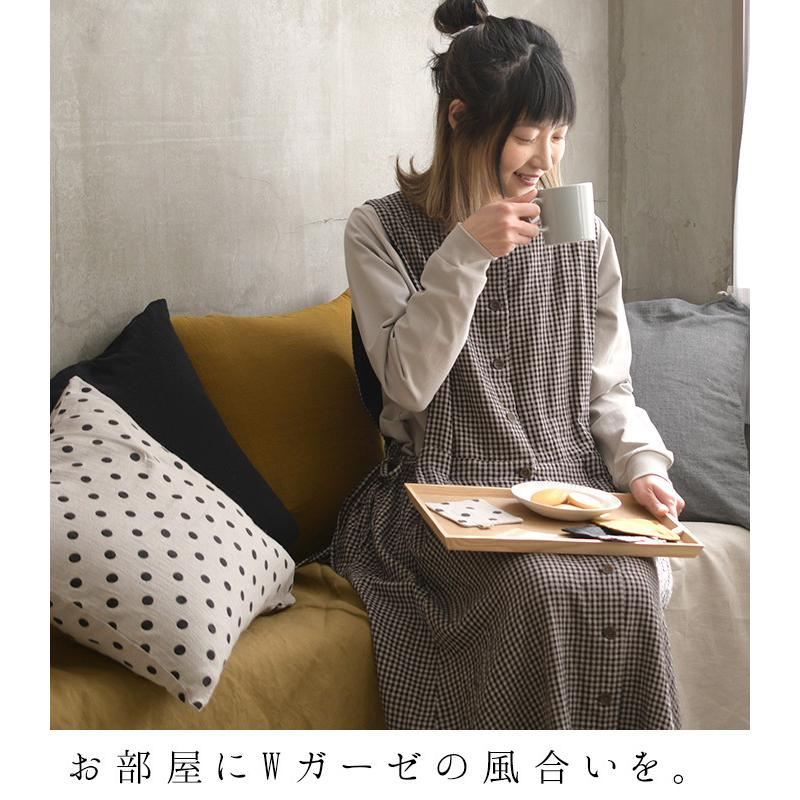 earth_eco_loco クッションカバー 45×45cm 20番手 ダブルガーゼ 綿