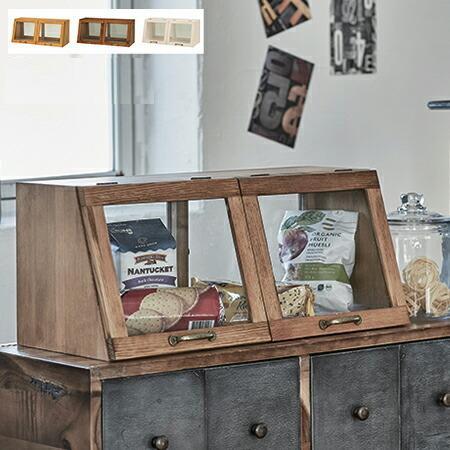 カウンター上収納 両面 扉付き おしゃれ 食器棚 木製 スパイス 奥行