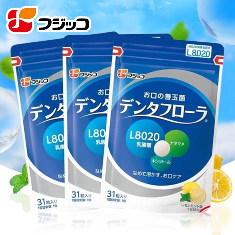 公式】 フジッコ デンタフローラ 3袋セット（1袋31粒入り） L8020