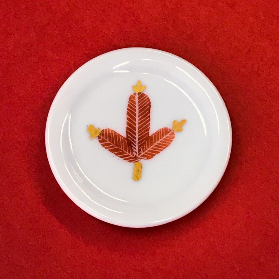 有田焼 豆皿 お正月などに吉祥柄豆皿4点セット【福珠窯（有田焼窯元