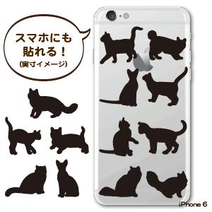 猫 【 □シルエット 】 ステッカー □ ねこ 29種 シール ネコ ペット