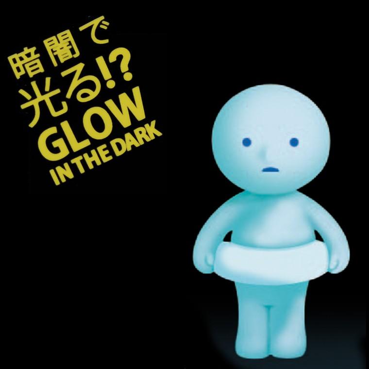 入浴剤「SMISKI（スミスキー）」バスボール（チビスキー付き）（1回分