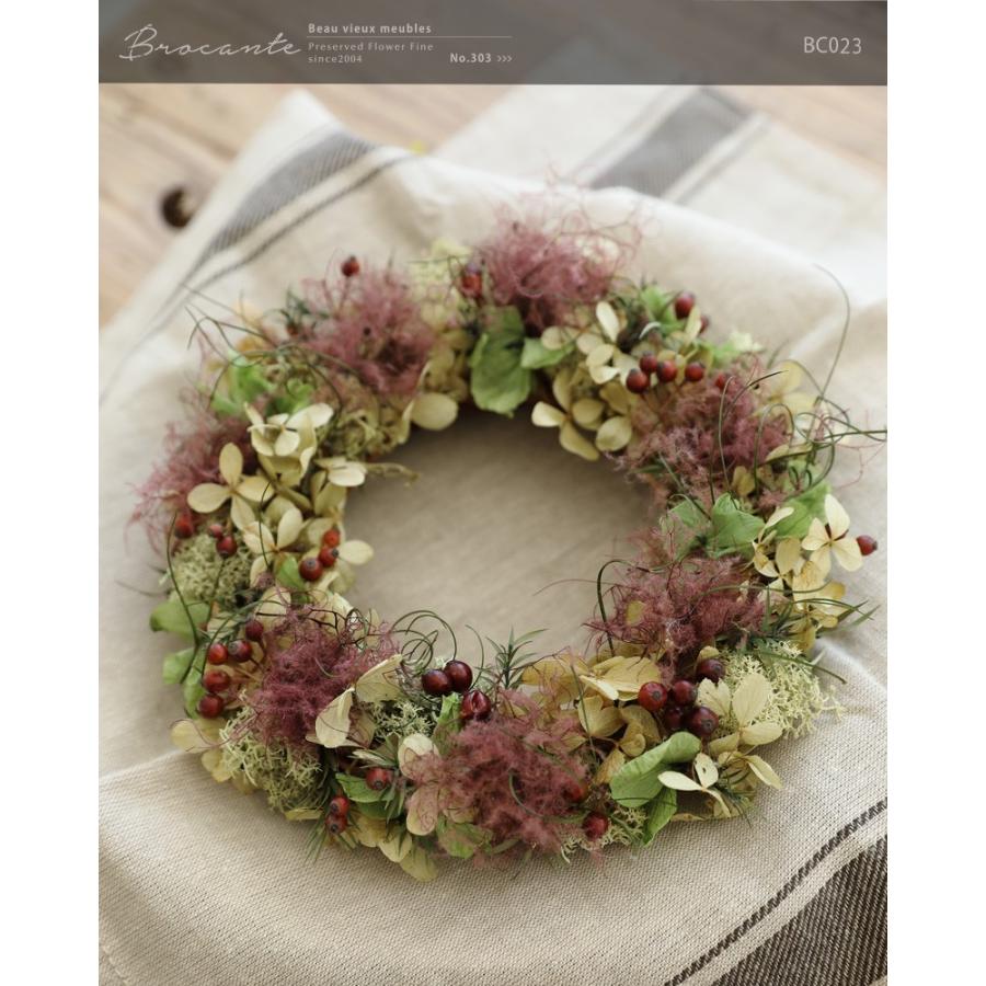 ドライフラワー リース プリザーブドフラワー ブロカント アンティーク