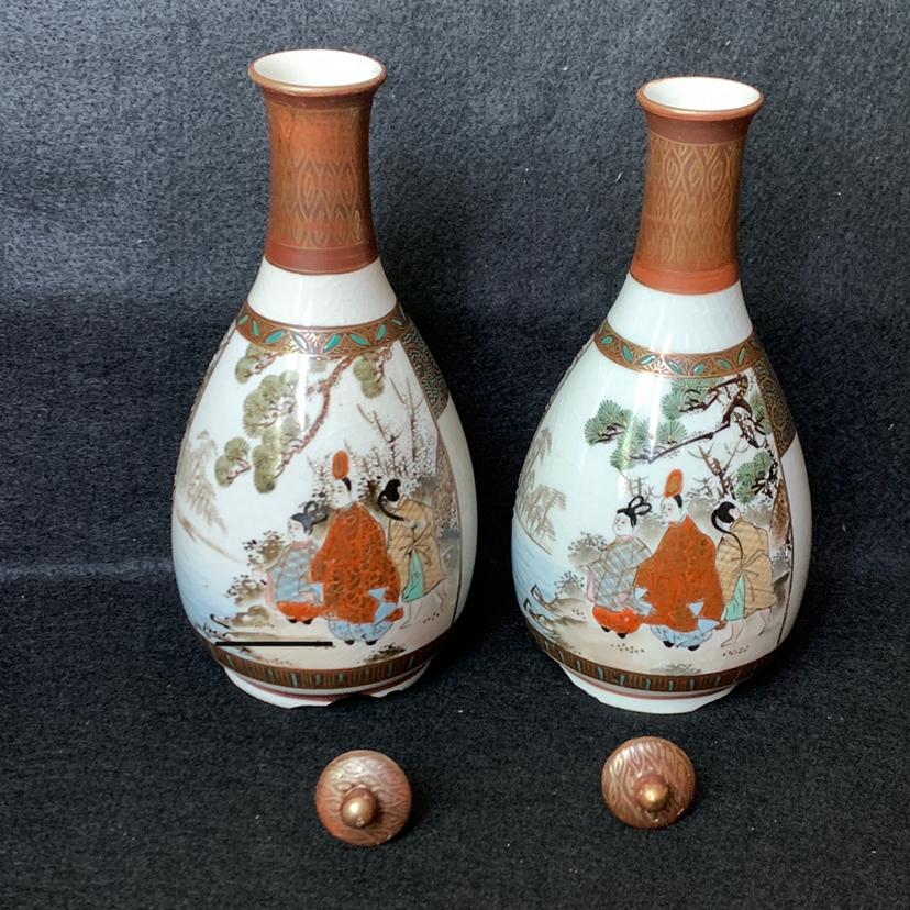 九谷焼 中古 陶器 徳利 2客 酒器 蓋付 青粒 昭和 一輪挿し 花器 レトロ